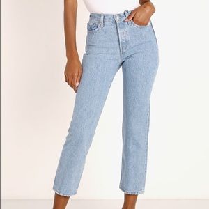 Levis Wedgie Straight Jeans in Luxor Lanes